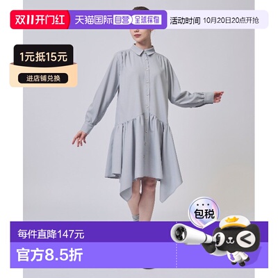 Swingle 女士 不规则下摆荷叶边衬衫连衣裙 20072【付后1h可退】
