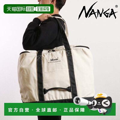 日本直邮GEAR CANVAS 托特包 白色 大容量 N2600-3O024Z