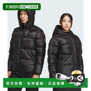 1h可退 日本直邮adidas 宽松版型Pertex Quantum 外套半拉链设计