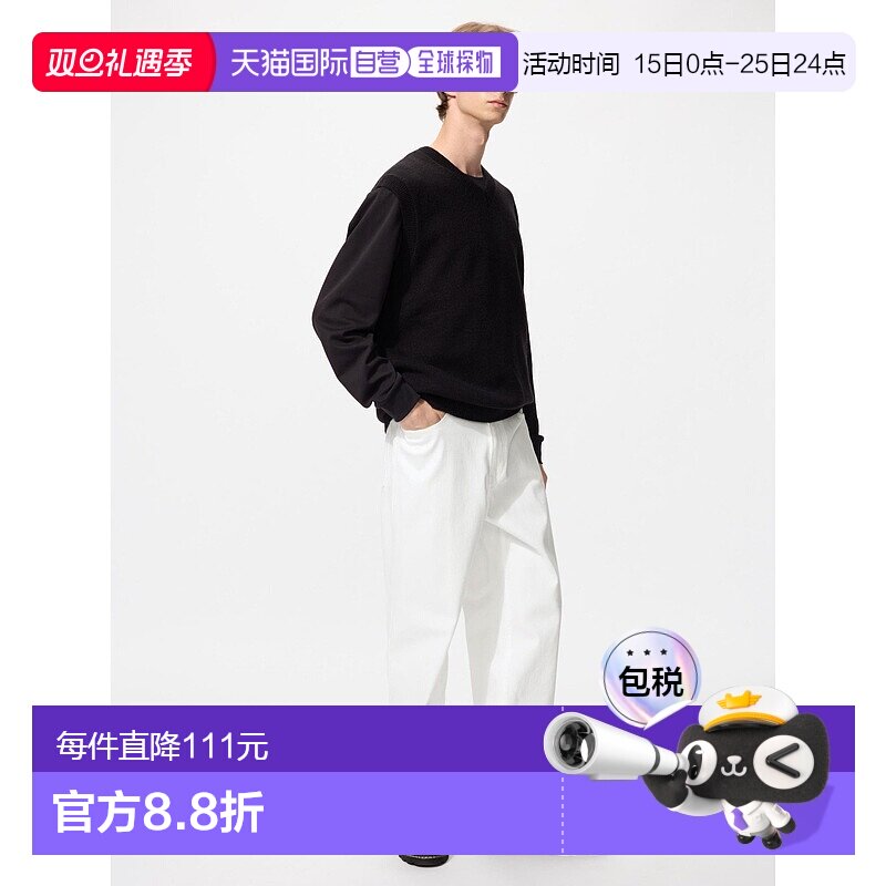 日本直邮Uniqlo 宽直筒牛仔裤弹力款 481436