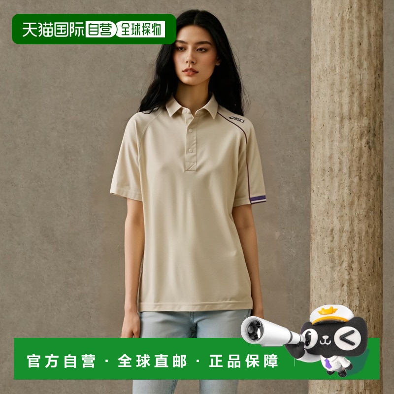 【日本直邮】ASICS unsex Polo衫CHM305米色×紫(CHM305-0562)  3