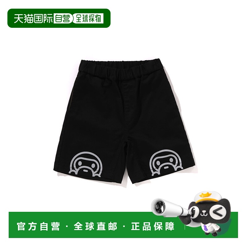 日本直邮A BATHING APE (K)BABY MILO 攀爬短裤 K