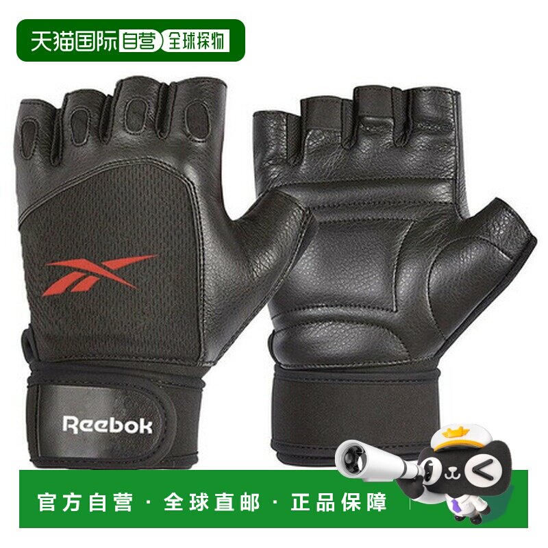 日本直邮锐步（REEBOK）健身举重手套 M码 黑色 防滑训练手套 [RA