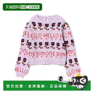 1h可退 日本直邮hello Simone 女童 宽松短款针织衫 半高领花朵刺