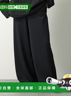 日本直邮MM6 x SALOMON 联名款阔腿网眼运动裤 (SH0KA0058 M20139