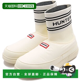 针织袜式 黑色 拖鞋 阴影白 UFS7 女士一脚蹬短靴 日本直邮HUNTER