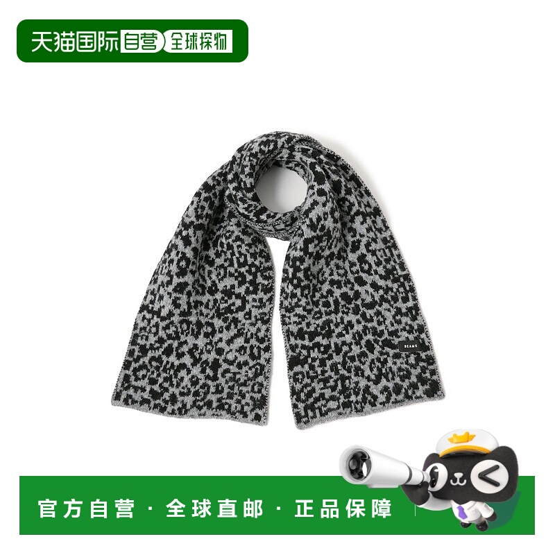 1h可退 日本直邮BEAMS 男装 动物纹围巾 点缀全身印花设计亮点 11