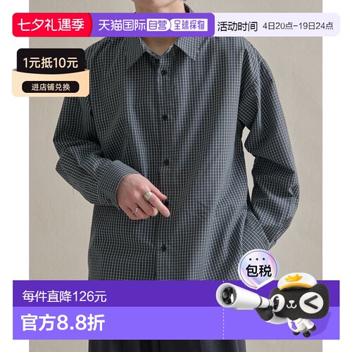 日本直邮epnok 男女同款 功能型宽松短款基础衬衫 661502