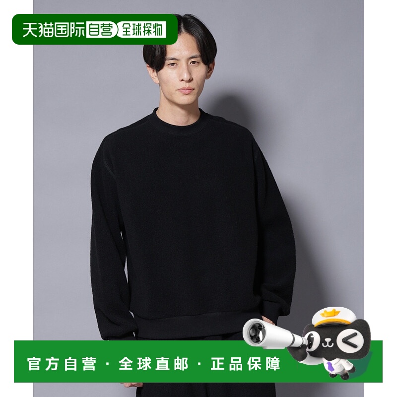 1h可退 日本直邮nano・universe男装MIYATA联名日本制造羊毛混棉双