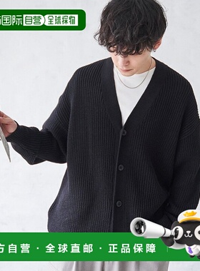 1h可退 日本直邮WEGO 2024春夏新款男女同款宽松版型开衫 WE24SP0