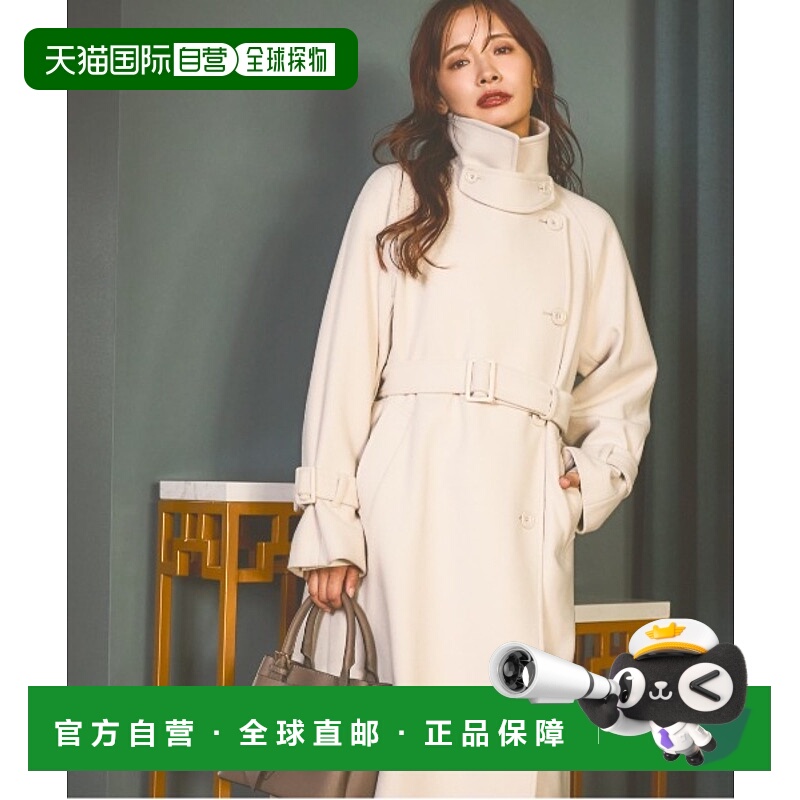 1h可退 日本直邮mysty woman 女装 3WAY 立领 长款外套  571501