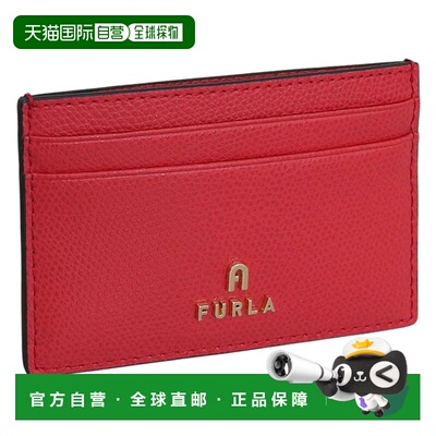 日本直邮Furla 芙拉 CAMELIA S CARD CASE 女士皮革卡包 粉色 WP0