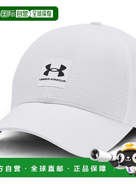【日本直邮】安德玛 UA Iso-Chill Armor Vent 直筒帽 男款 13834