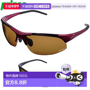 日本直邮Prince太阳镜标准款配备偏光镜片有效减少散射反射可调节