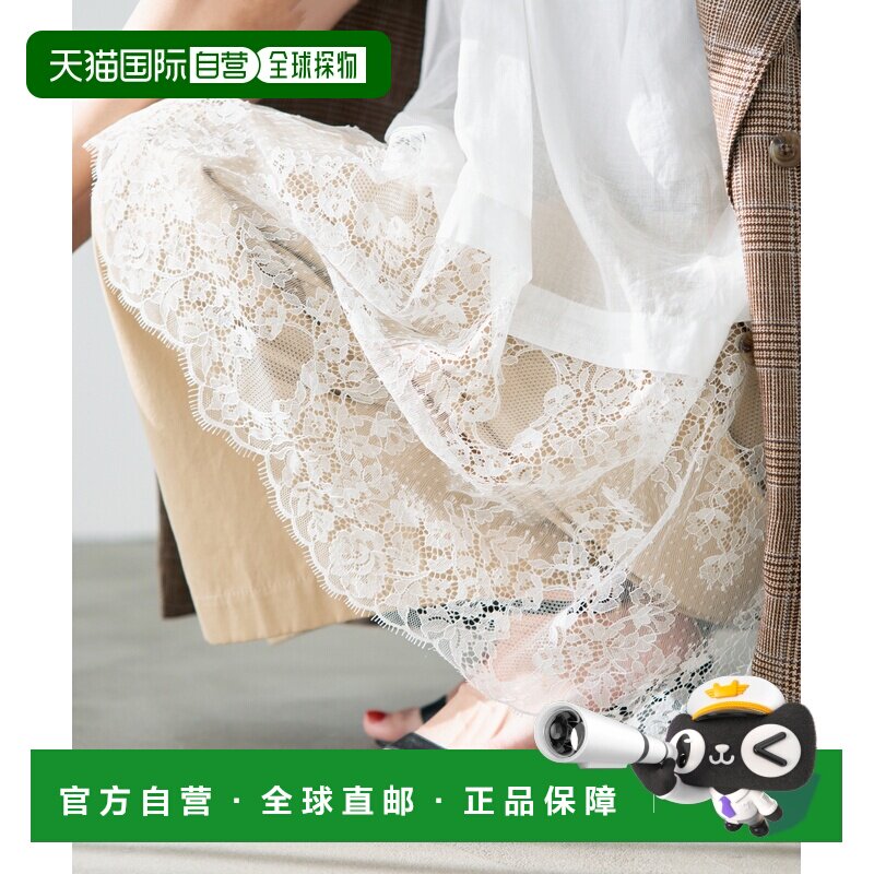 日本直邮Heriter 女士 河岸蕾丝吊带背心 2605191【付后1h可退】
