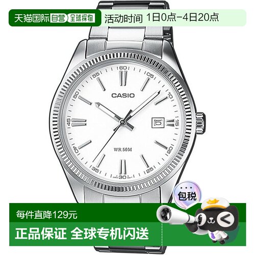 日本直邮卡西欧CASIO手表系列STANDARD MTP-1302D-7A1JF