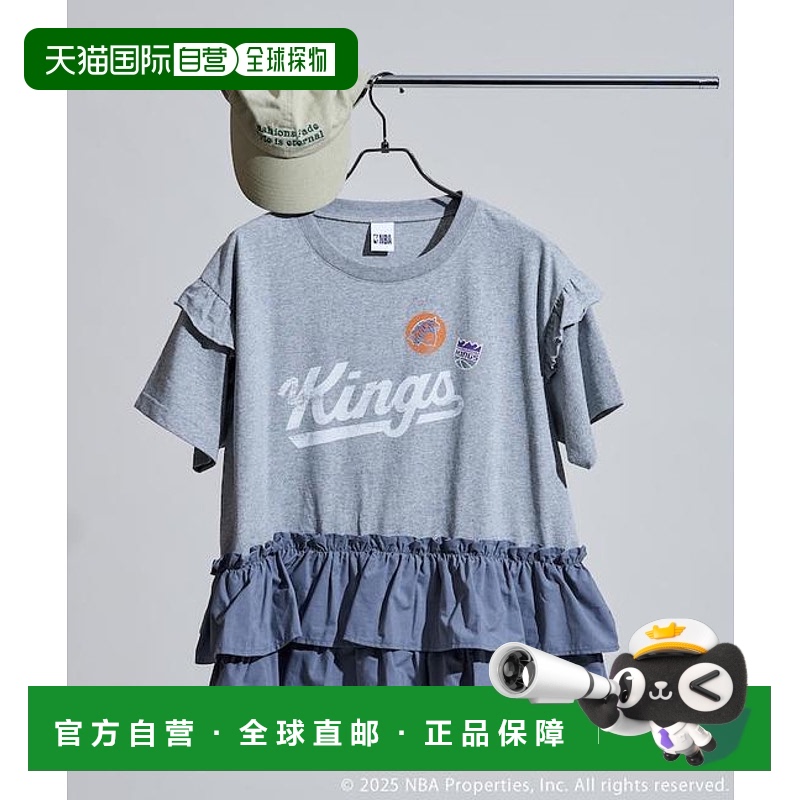 1h可退 日本直邮官方授权 FREAK'S STORE NBA印花拼接长款T恤宽松