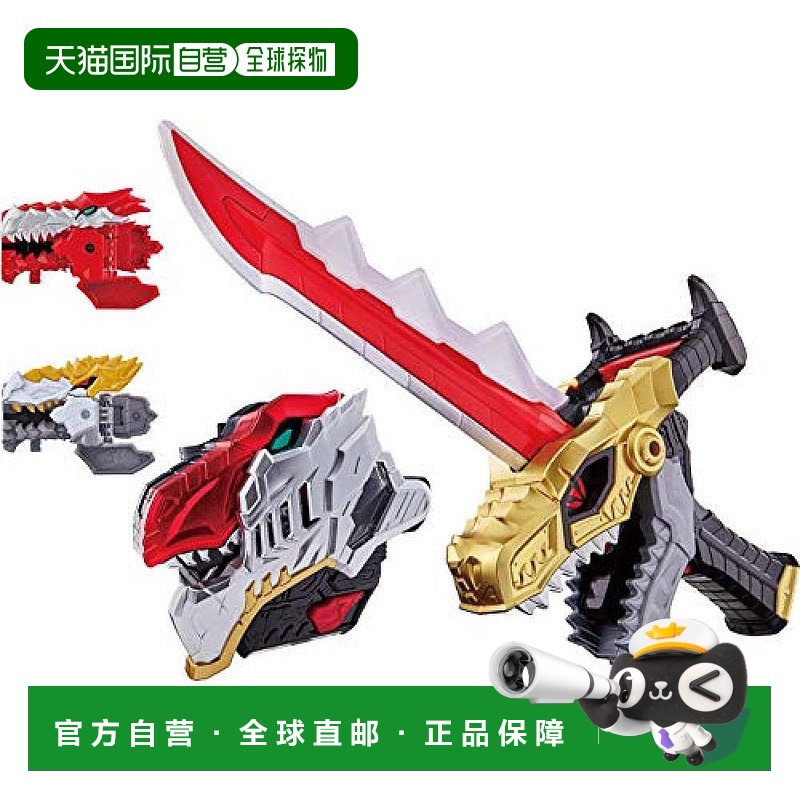 【日本直邮】Bandai万代龙装变身器角色扮演儿童青少年娱乐休闲