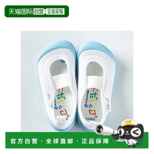 【日本直邮】Moonstar儿童凉鞋浅口一脚蹬帆布运动透气蓝白拼色