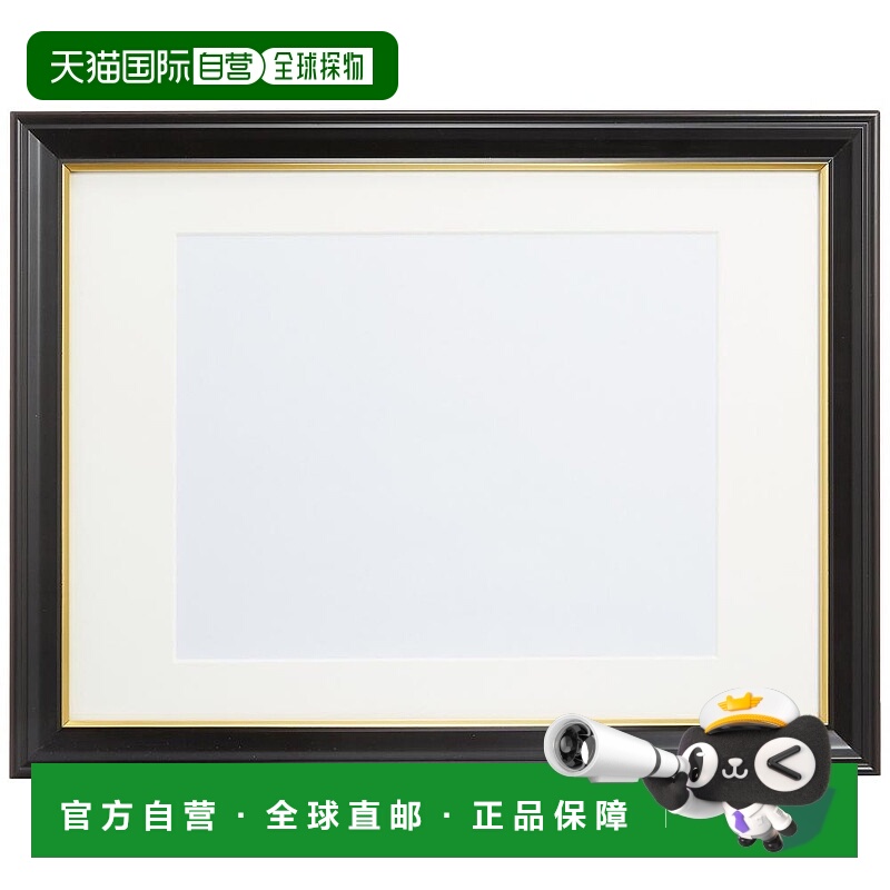 【日本直邮】Fujicolor富士胶片 相框人像 75大小 黑色木质 59559