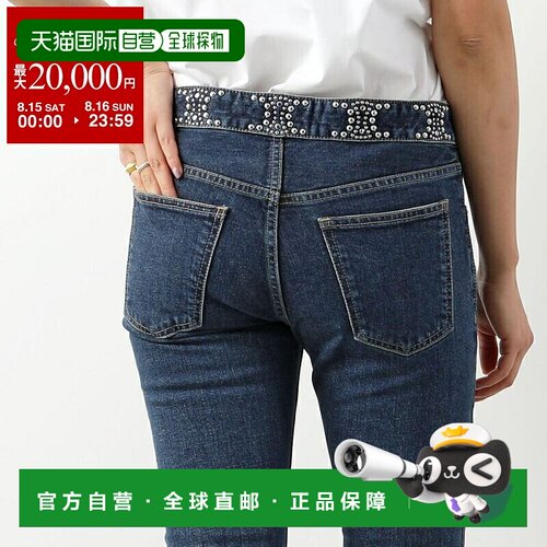 日本直邮CELINE Celine Jeans Neo 2N972255V.08DL 女士牛仔裤 G