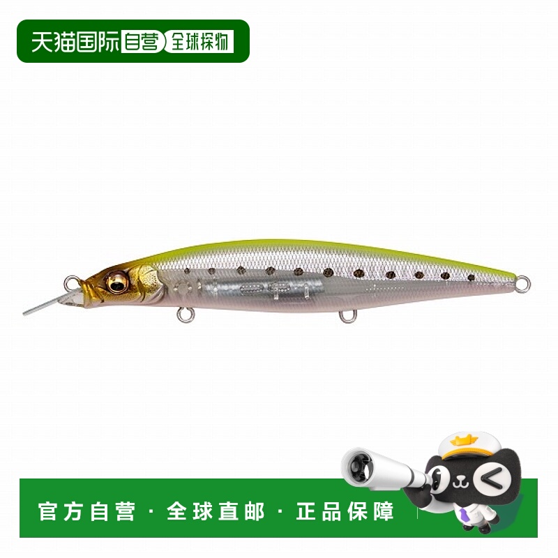 日本直邮巨型鲈鱼诱饵 Kukai Bling 130F HT Chartback 沙丁鱼