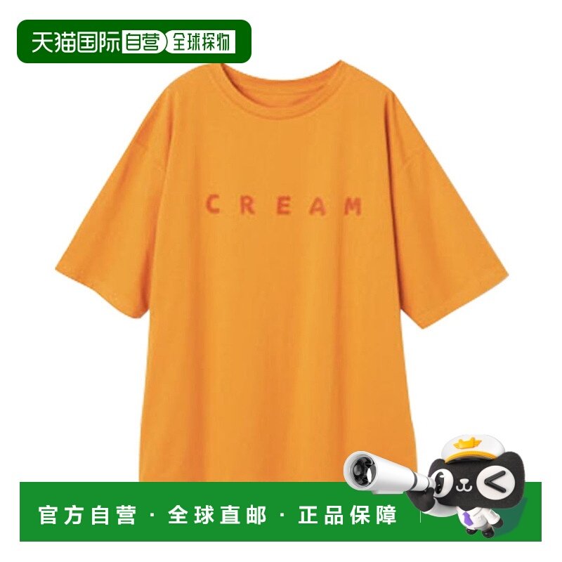 日本直邮RANAN 可选3款印花logoT恤 [R05096EW10562] 绿色（奶油