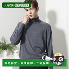 日本直邮Uniqlo Merino 针织高领毛衣 460938 国内同款 599优衣库