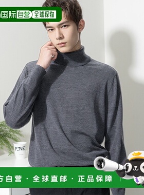 Uniqlo Merino 针织高领毛衣 460938 国内同款 599优衣库