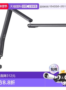 【日本直邮】松下 夹式LED台灯 电脑桌配件USB 端口黑色 SQ-LC470