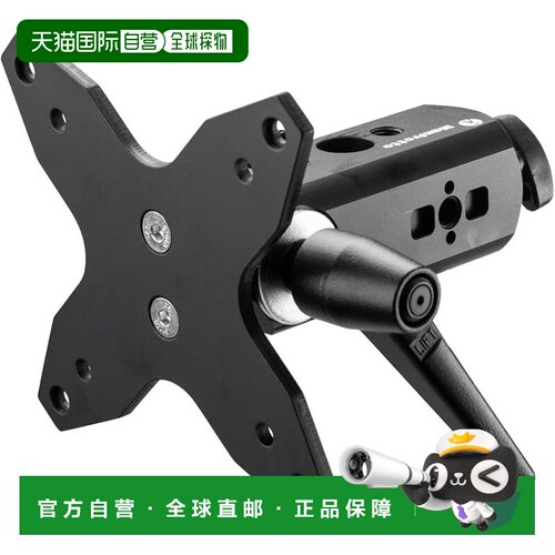 【日本直邮】Manfrotto显示器支架 系绳齿轮支架 MLTSA1001B