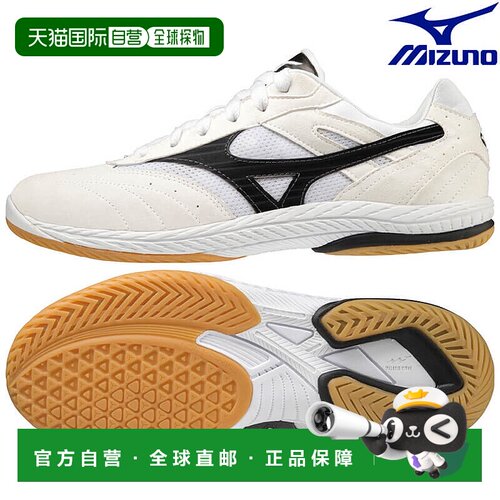 日本直邮Mizuno Wave Drive 0 乒乓球鞋 81GA220109 男女通用 运
