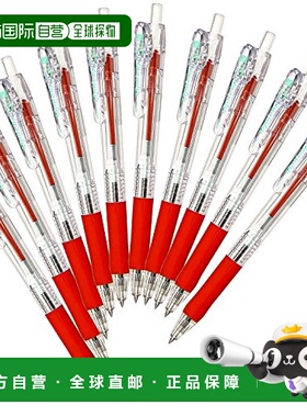 【日本直邮】斑马Tapli Clip油性按动圆珠笔0.4红色10支一组 B-BN