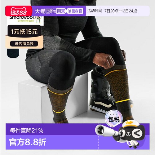 日本直邮Smartwool 滑雪板 Target Cushion 复古印花袜子SW71777