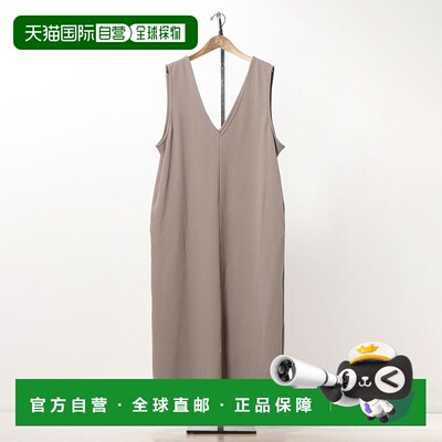 日本直邮RANAN 清凉感长款针织半身裙 R05096EW10366 海军蓝