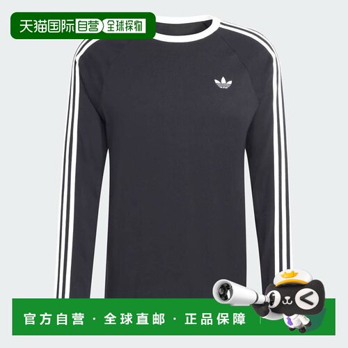 日本直邮Adidas/阿迪达斯三条纹圆领套头长袖T恤男款上衣 KE3546