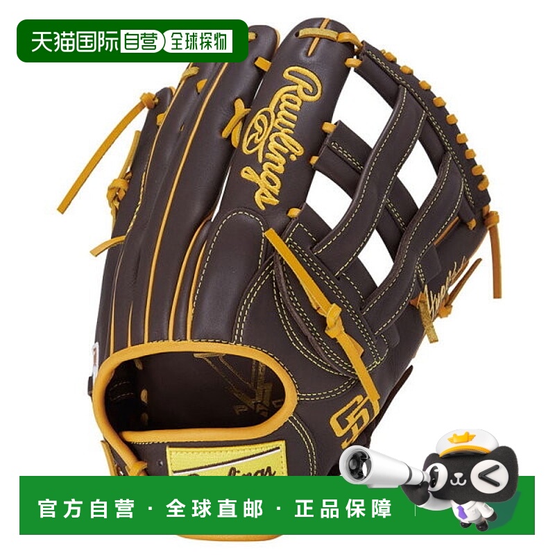 日本直邮Rawlings Hyper Tech MLB Y719 SPD 手套 (GR5HTMY719-SP