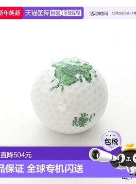 日本直邮HEREND 浅紫色 07803-0-00 高尔夫球型装饰品 摆件 室内