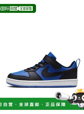 日本直邮Coat Borrow LOW Reclift PS/BLK *480GamerL耐克运动鞋