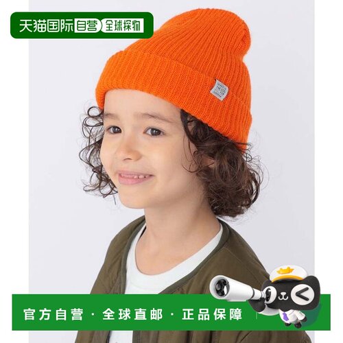 日本直邮SUBLIME 针织帽 橙色