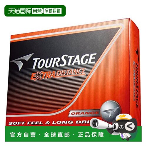 【日本直邮】BRIDGESTONE普利司通 高尔夫球TOURSTAGE 1打12个 橙
