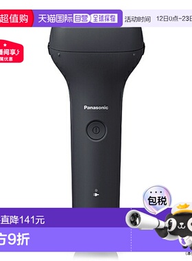 日本直邮松下 ES-RT2N-K（黑色）男士入门级剃须刀3 刀片ESRT2NK