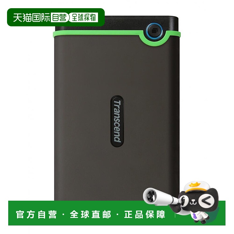 【日本直邮】创见 外置HDD2TB USB3.1Gen1 Type-C 太空灰TS2TSJ25