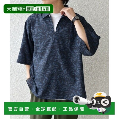SHIPS any UV防护 FUTURE LINEN CANVAS 仿亚麻 无领套头衬衫