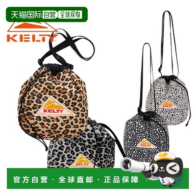 日本直邮KELTY DP KINCHAKU SHOULDER DP Kinchaku 双肩户外背包