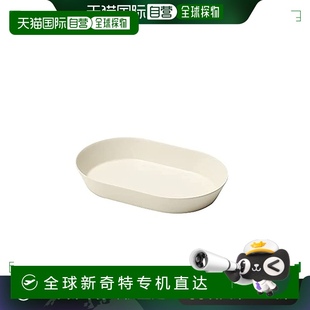 日本直邮 深盘24cm砂白色 ideaco 咖喱・意大利面盘