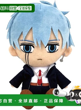 【日本直邮】万代 Mashle 兰斯 克朗 Chibi毛绒玩具