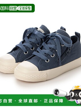 日本直邮 Converse 儿童款All Star N Navy Plus Z OX运动鞋 蓝色