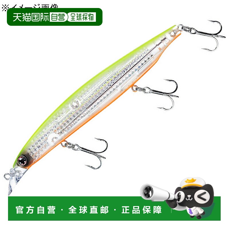 日本直邮Daiwa Shoreline Shiner Z Vertis R Laser Impact S 98m