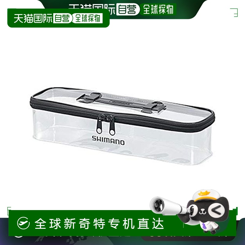 【日本直邮】Shimano禧玛诺 钓具收纳箱 透明 LG-L BK-093T